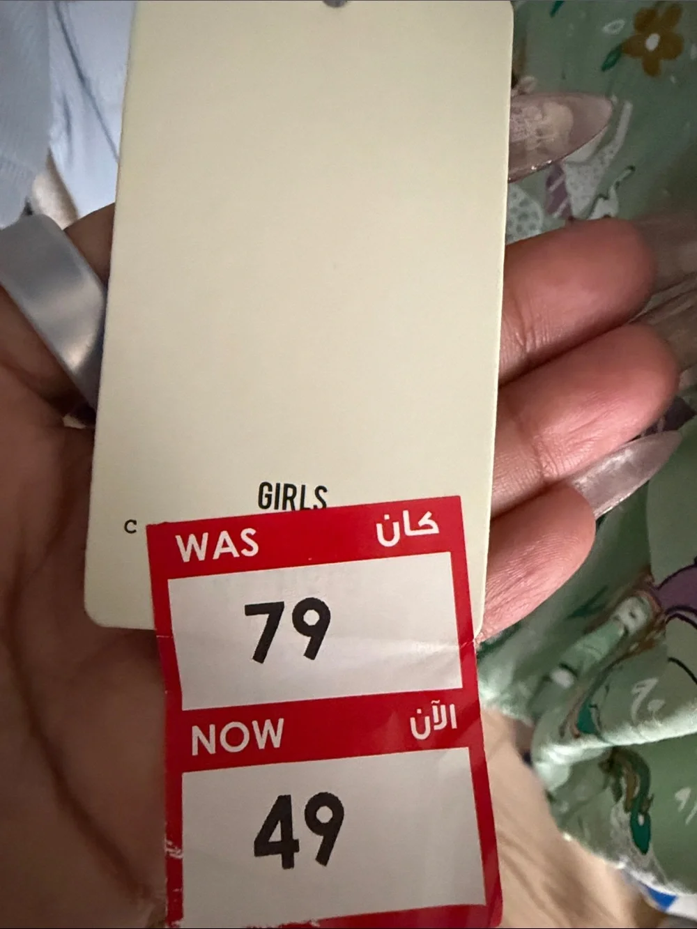 Girls' Mint Green Unicorn Print Dress